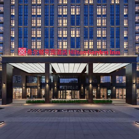 Hilton Garden Inn Tianjin Huayuan Εξωτερικό φωτογραφία